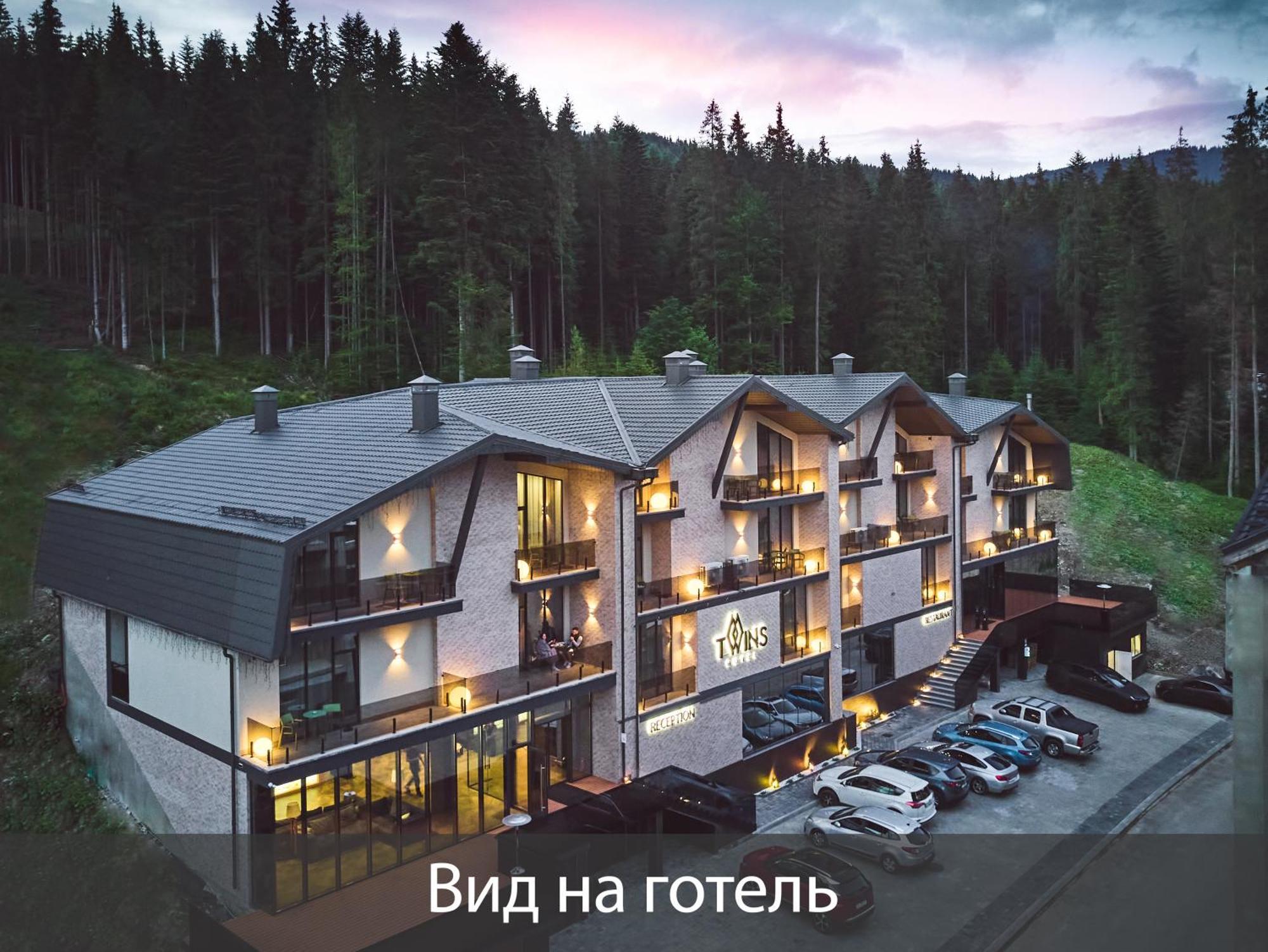 Twins Hotel & Spa Μπούκοβελ Εξωτερικό φωτογραφία